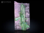 Tourmaline with Kunzite from Afghanistan.