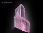Pink kunzite crystal with green tourmaline and white matrix from Mawi Pegmatite, Afghanistan.
